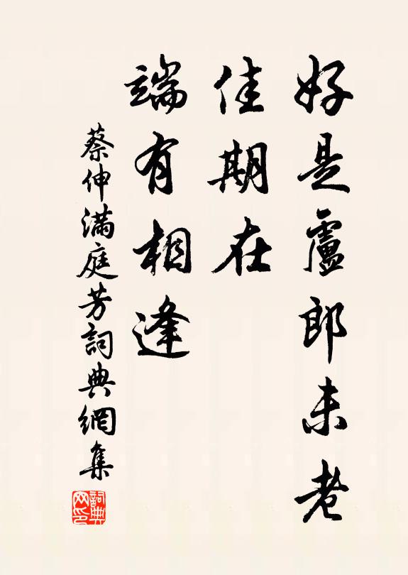 門外莫尋塵世,捲地江流 詩詞名句