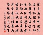 端午貼子詞皇后閣五首原文_端午貼子詞皇后閣五首的賞析_古詩文