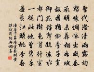 和人乞朱櫻十首原文_和人乞朱櫻十首的賞析_古詩文