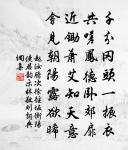 清明原文_清明的賞析_古詩文