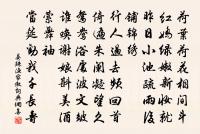 【南呂】七賢過關 四時思情原文_【南呂】七賢過關 四時思情的賞析_古詩文