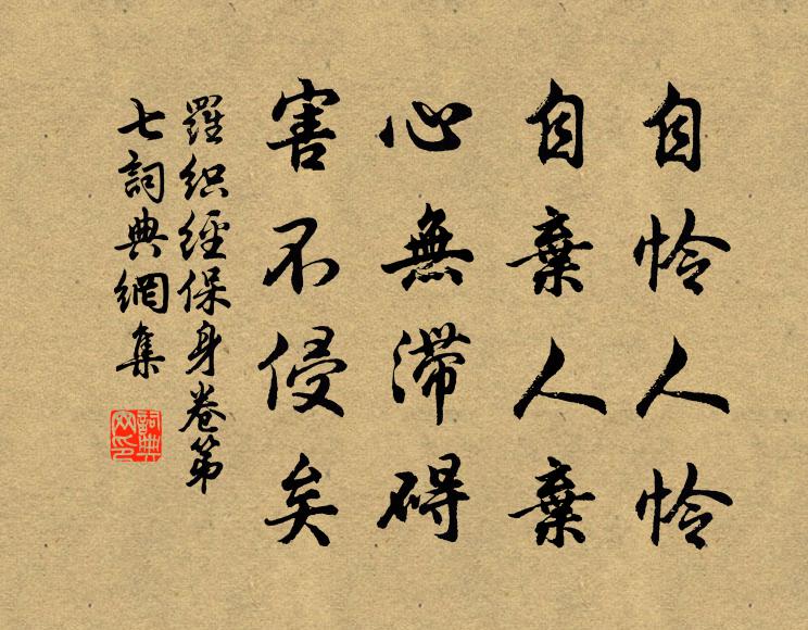 江館連沙市,瀧船泊水濱 詩詞名句