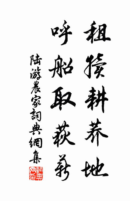 梅花麓上誰彈淚，歲歲東風吹不乾 詩詞名句