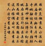 挽林益之母原文_挽林益之母的賞析_古詩文