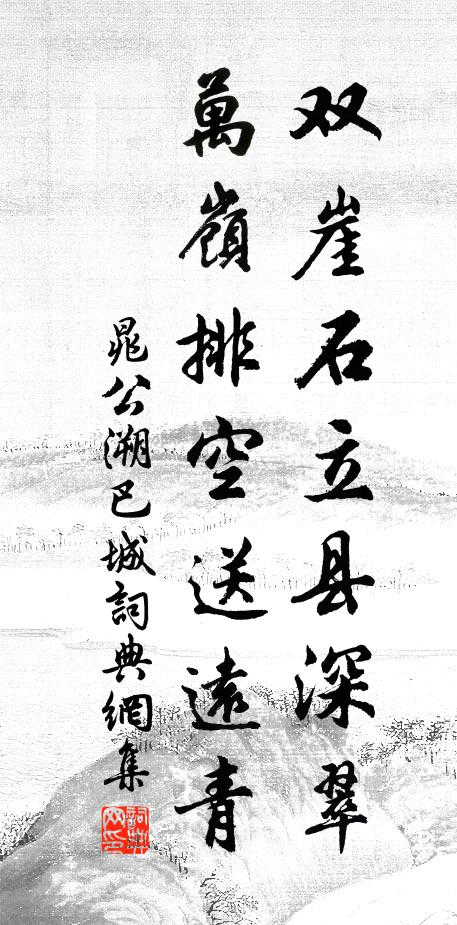 騷客忽驚梅片落,老農先作稻花看 詩詞名句