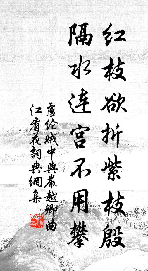 兒女俱成長 詩詞名句