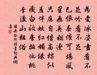 杏花原文_杏花的賞析_古詩文