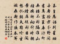 擬古原文_擬古的賞析_古詩文