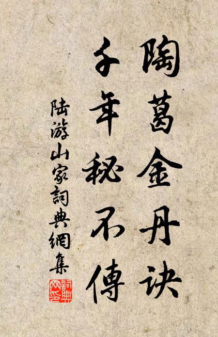 野色湖光淡復濃，阿香神爻巧相逢 詩詞名句