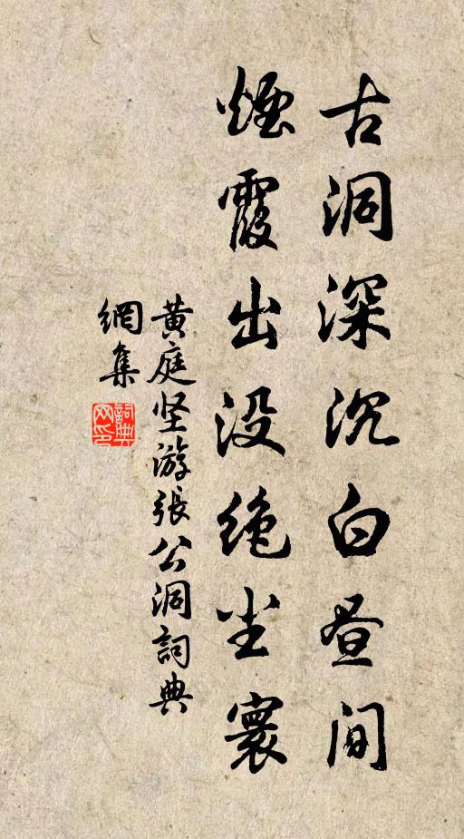 然逸期的名句_然逸期的詩詞名句_詩詞名句