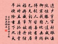 七月七日原文_七月七日的賞析_古詩文