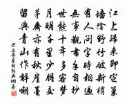 哭崖山原文_哭崖山的賞析_古詩文