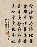 題靈龜洞原文_題靈龜洞的賞析_古詩文