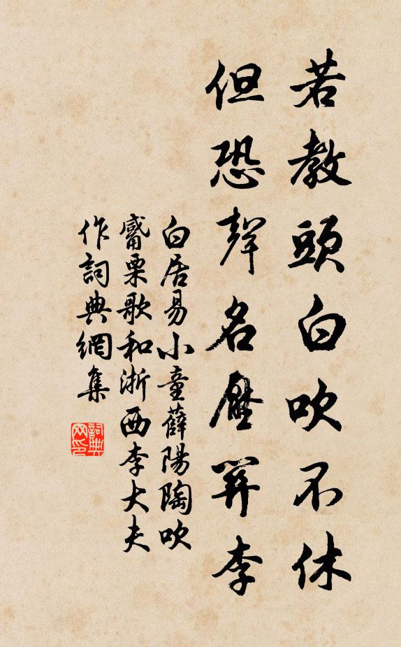 碧澗有神龜,千歲游蓮葉 詩詞名句