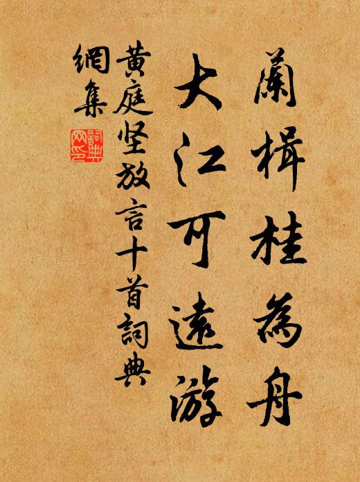 一片彩霞迎曙日,萬條紅燭動春天 詩詞名句