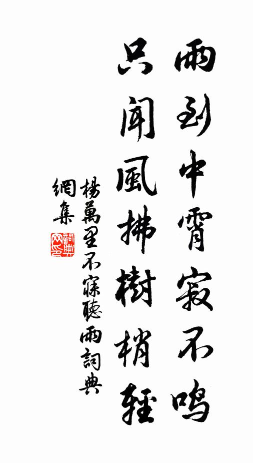 俱應待春色,獨使客心悲 詩詞名句