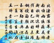 又行路難原文_又行路難的賞析_古詩文