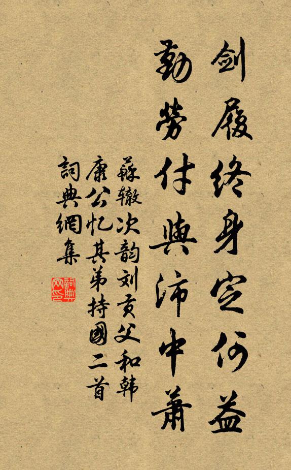 高峰偃蹇雲崔嵬,層崖巨壑長峽開 詩詞名句