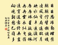 四十九叔母祖朱氏孺人輓詞原文_四十九叔母祖朱氏孺人輓詞的賞析_古詩文