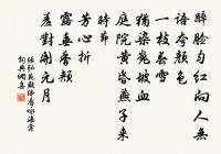 三言擬五雜組二首原文_三言擬五雜組二首的賞析_古詩文