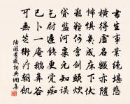 題耕織圖二十四首奉懿旨撰原文_題耕織圖二十四首奉懿旨撰的賞析_古詩文