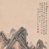 湯貽汾_湯貽汾介紹_書法字典
