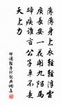論語絕句一百首原文_論語絕句一百首的賞析_古詩文