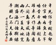 賈誼原文_賈誼的賞析_古詩文