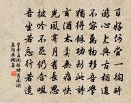 郊外即事七首原文_郊外即事七首的賞析_古詩文