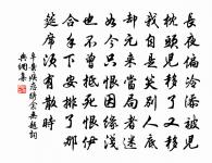 初聞南湖蛙聲成三詩原文_初聞南湖蛙聲成三詩的賞析_古詩文
