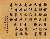 猗猗亭夜月原文_猗猗亭夜月的賞析_古詩文