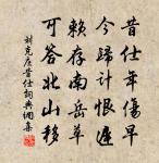 西江月原文_西江月的賞析_古詩文