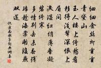 偈六十三首原文_偈六十三首的賞析_古詩文