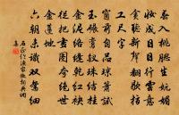 石門原文_石門的賞析_古詩文