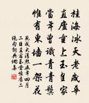 梅花原文_梅花的賞析_古詩文