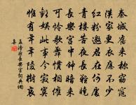 上葉參政二絕原文_上葉參政二絕的賞析_古詩文