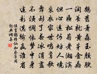 端午原文_端午的賞析_古詩文