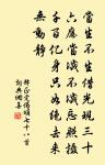 簡寄潘恭叔原文_簡寄潘恭叔的賞析_古詩文