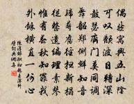 許古詩詞全集_許古古詩文大全