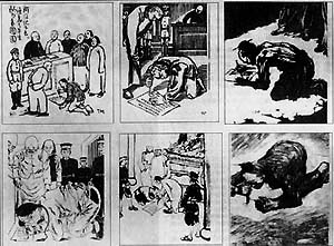 1881年9月25日偉大的文學家魯迅出生。_歷史上的今天