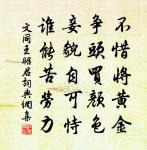 細柳營原文_細柳營的賞析_古詩文