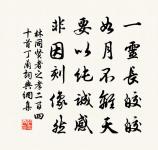 後江行十絕原文_後江行十絕的賞析_古詩文