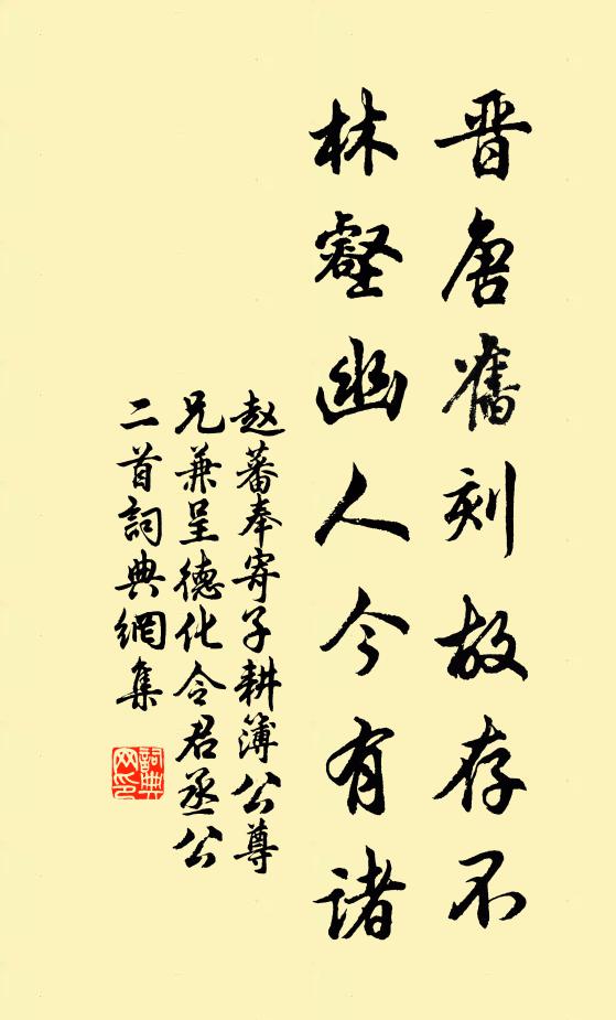 深居窺老易，妙理殊自玩 詩詞名句