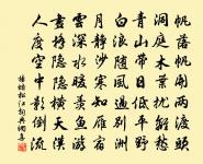 晚梅原文_晚梅的賞析_古詩文