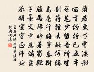 求信吟原文_求信吟的賞析_古詩文