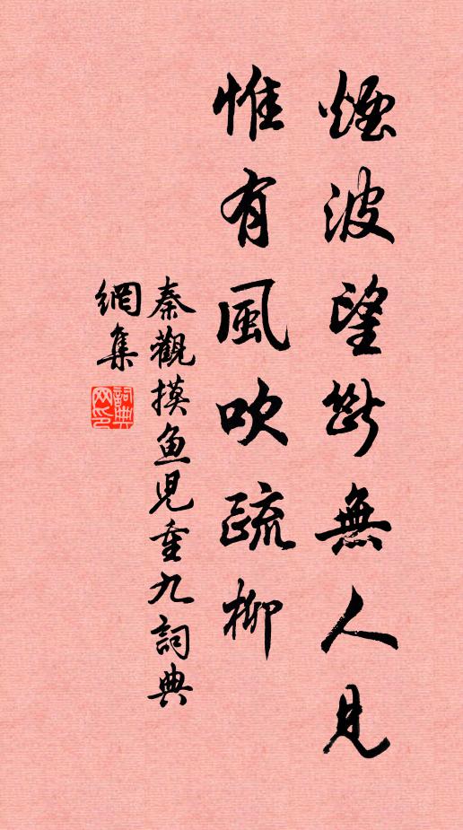 髯翁磬折目勝負,突眼老嫗探頭覷 詩詞名句