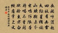 漢代原文_漢代的賞析_古詩文