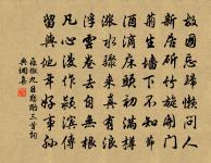 曉發昭應原文_曉發昭應的賞析_古詩文