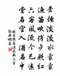 小重山原文_小重山的賞析_古詩文