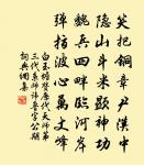 見梅原文_見梅的賞析_古詩文